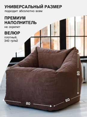 Кресло-мешок Gap в Шадринске - shadrinsk.mebel24.online | фото 2