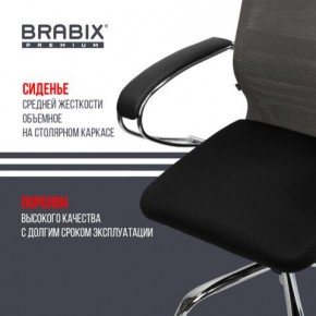 Кресло офисное BRABIX PREMIUM "Ultimate EX-800" хром, плотная двойная сетка Х2, черное/серое, 532912 в Шадринске - shadrinsk.mebel24.online | фото 4