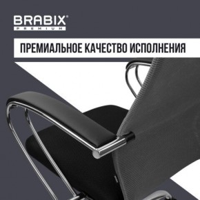 Кресло офисное BRABIX PREMIUM "Ultimate EX-800" хром, плотная двойная сетка Х2, черное/серое, 532912 в Шадринске - shadrinsk.mebel24.online | фото 7