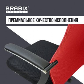 Кресло офисное BRABIX PREMIUM "Ultimate EX-801" хром, плотная двойная сетка Х2, черное/красное, 532921 в Шадринске - shadrinsk.mebel24.online | фото 6