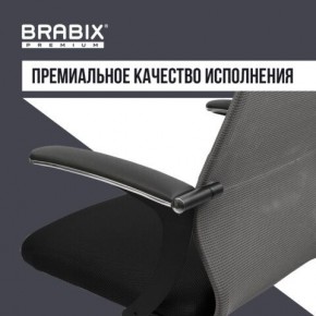 Кресло офисное BRABIX PREMIUM "Ultimate EX-801" хром, плотная двойная сетка Х2, черное/серое, 532918 в Шадринске - shadrinsk.mebel24.online | фото 7