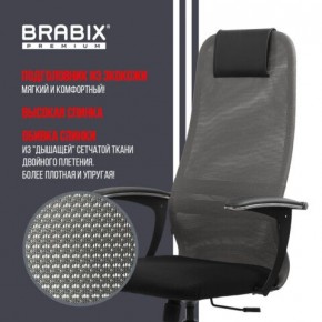 Кресло офисное BRABIX PREMIUM "Ultimate EX-801" хром, плотная двойная сетка Х2, черное/серое, 532918 в Шадринске - shadrinsk.mebel24.online | фото 10