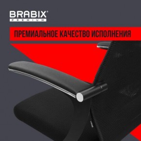 Кресло офисное BRABIX PREMIUM "Ultimate EX-801" пластик, плотная двойная сетка Х2, черное, 532922 в Шадринске - shadrinsk.mebel24.online | фото 3