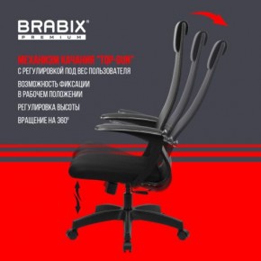 Кресло офисное BRABIX PREMIUM "Ultimate EX-801" пластик, плотная двойная сетка Х2, черное, 532922 в Шадринске - shadrinsk.mebel24.online | фото 6