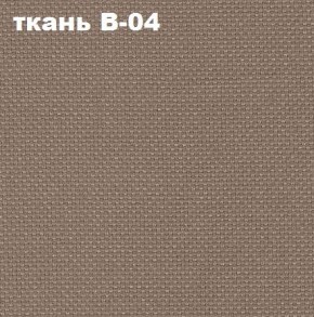 Кресло Престиж Самба СРТ (ткань В-04/светло-коричневый) в Шадринске - shadrinsk.mebel24.online | фото 2