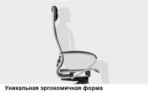 Кресло Samurai L1-1K - TS (Белый) Модель Samurai 0020001 в Шадринске - shadrinsk.mebel24.online | фото 11