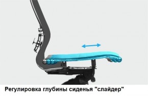 Кресло Samurai L1-1K - TS (Белый) Модель Samurai 0020001 в Шадринске - shadrinsk.mebel24.online | фото 15