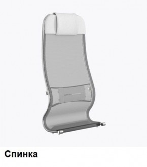 Кресло Samurai L1-1K - TS (Белый) Модель Samurai 0020001 в Шадринске - shadrinsk.mebel24.online | фото 3