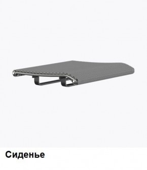 Кресло Samurai L1-1K - TS (Белый) Модель Samurai 0020001 в Шадринске - shadrinsk.mebel24.online | фото 4