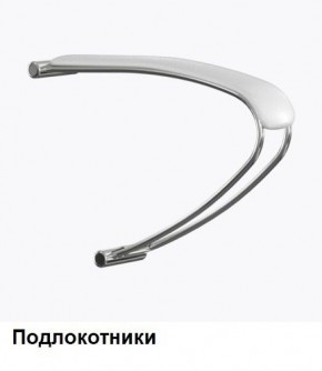 Кресло Samurai L1-1K - TS (Белый) Модель Samurai 0020001 в Шадринске - shadrinsk.mebel24.online | фото 5