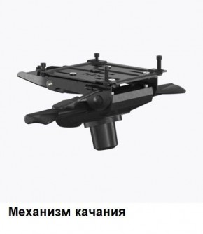 Кресло Samurai L1-1K - TS (Белый) Модель Samurai 0020001 в Шадринске - shadrinsk.mebel24.online | фото 6