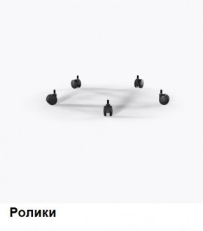 Кресло Samurai L1-1K - TS (Белый) Модель Samurai 0020001 в Шадринске - shadrinsk.mebel24.online | фото 9