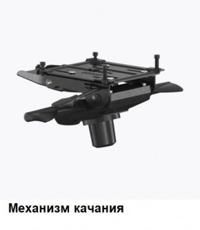 Кресло Samurai L1-1K - TS (Черный) Модель Samurai 0010001 в Шадринске - shadrinsk.mebel24.online | фото 6