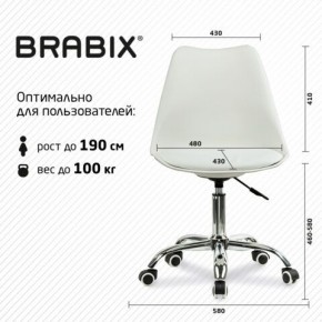 Кресло стул BRABIX "Eames MG-310 CH", хром, пластик белый, экокожа белая, 532923 в Шадринске - shadrinsk.mebel24.online | фото 5