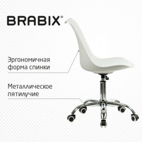 Кресло стул BRABIX "Eames MG-310 CH", хром, пластик белый, экокожа белая, 532923 в Шадринске - shadrinsk.mebel24.online | фото 6