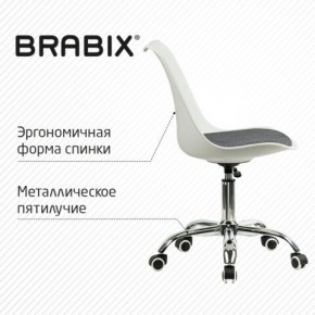 Кресло стул BRABIX "Eames MG-310 CH", хром, пластик белый, ткань серая, 532924 в Шадринске - shadrinsk.mebel24.online | фото 5