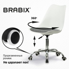 Кресло стул BRABIX "Eames MG-310 CH", хром, пластик белый, ткань серая, 532924 в Шадринске - shadrinsk.mebel24.online | фото 7