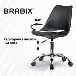 Кресло стул BRABIX "Eames MG-310 CH", хром, пластик черный, экокожа черная, 532925 в Шадринске - shadrinsk.mebel24.online | фото 7