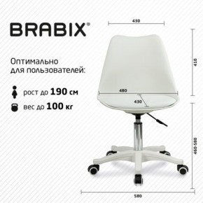 Кресло стул BRABIX "Eames MG-310 PL", пластик белый, экокожа белая, 532926 в Шадринске - shadrinsk.mebel24.online | фото 6