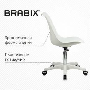 Кресло стул BRABIX "Eames MG-310 PL", пластик белый, экокожа белая, 532926 в Шадринске - shadrinsk.mebel24.online | фото 7