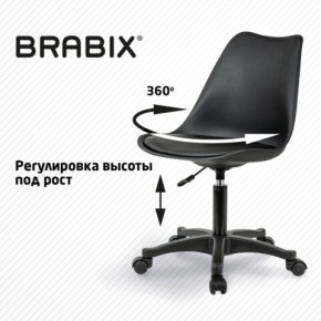 Кресло стул BRABIX "Eames MG-310 PL", пластик черный, экокожа черная, 532927 в Шадринске - shadrinsk.mebel24.online | фото 3