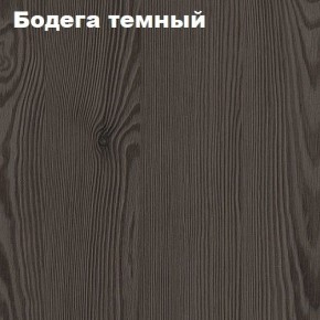 Кровать 2-х ярусная с диваном Карамель 75 (АРТ) Анкор светлый/Бодега в Шадринске - shadrinsk.mebel24.online | фото 4