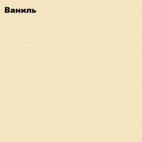 ЮНИОР-2 Кровать 800 (МДФ матовый) с настилом ЛДСП в Шадринске - shadrinsk.mebel24.online | фото