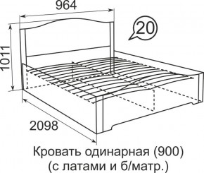 Кровать с латами Виктория 1800*2000 в Шадринске - shadrinsk.mebel24.online | фото 5