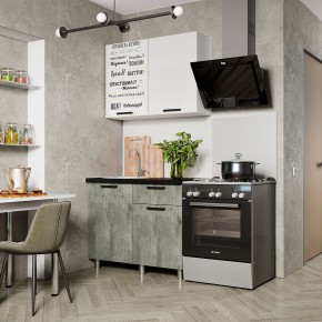 Кухня Ева 1.0 м (Правила дома) в Шадринске - shadrinsk.mebel24.online | фото