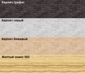 Кухонный фартук 610х3000х1,5 (композит) КМ Бетон серый в Шадринске - shadrinsk.mebel24.online | фото 2