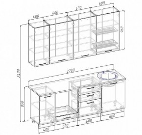 Кухонный гарнитур Антрацит 2200 (Стол. 26мм) в Шадринске - shadrinsk.mebel24.online | фото 3