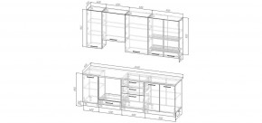 Кухонный гарнитур Белый Глянец 2400 h950 (Стол. 26мм) в Шадринске - shadrinsk.mebel24.online | фото 2
