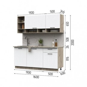 Кухонный гарнитур Рица 1600 в Шадринске - shadrinsk.mebel24.online | фото 2