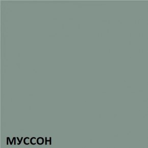 Кухонный гарнитур угловой Муссон 2200х1600 (Стол. 38мм) БЕЛЫЙ/МУССОН/ЖЕМЧУГ в Шадринске - shadrinsk.mebel24.online | фото 3