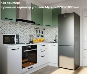 Кухонный гарнитур угловой Муссон 2200х1600 (Стол. 38мм) БЕЛЫЙ/МУССОН/ЖЕМЧУГ в Шадринске - shadrinsk.mebel24.online | фото 4