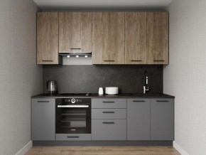 Кухонный гарнитур Умбра 2400 h950 (Стол. 26мм) в Шадринске - shadrinsk.mebel24.online | фото 1