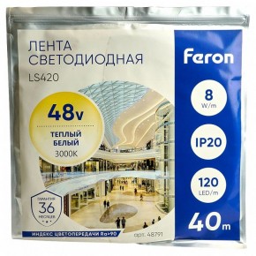 Лента светодиодная Feron LS420 48791 в Шадринске - shadrinsk.mebel24.online | фото