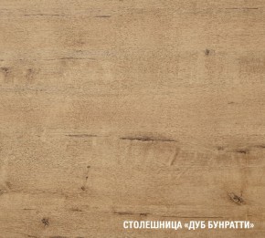 ЛИОРА Кухонный гарнитур Прайм 400 (1100*2000 мм) в Шадринске - shadrinsk.mebel24.online | фото 6