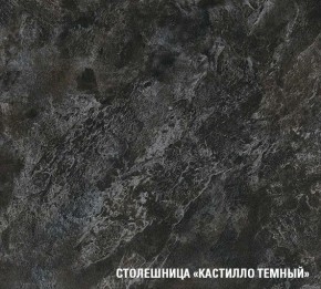 ЛОТОС Кухонный гарнитур Медиум 2 (1400 мм) в Шадринске - shadrinsk.mebel24.online | фото 6