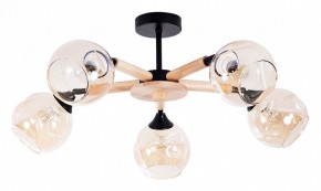 Люстра на штанге Arte Lamp Branson A4370PL-5BR в Шадринске - shadrinsk.mebel24.online | фото