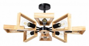 Люстра на штанге Arte Lamp Brussels A8030PL-8BK в Шадринске - shadrinsk.mebel24.online | фото