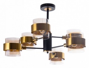 Люстра на штанге Arte Lamp Carlo A8205SP-6BK в Шадринске - shadrinsk.mebel24.online | фото
