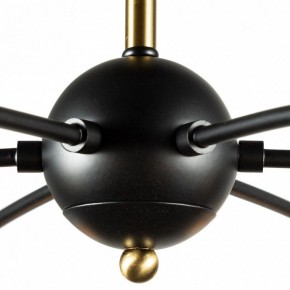 Люстра на штанге Arte Lamp Glasgow A1963PL-6BK в Шадринске - shadrinsk.mebel24.online | фото 1