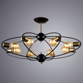 Люстра на штанге Arte Lamp Glasgow A1963PL-8BK в Шадринске - shadrinsk.mebel24.online | фото 2