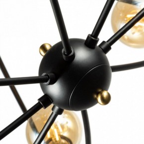 Люстра на штанге Arte Lamp Glasgow A1963PL-8BK в Шадринске - shadrinsk.mebel24.online | фото 3