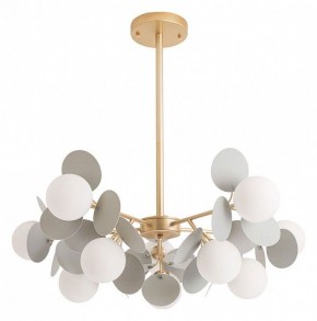 Люстра на штанге Arte Lamp Peacock A1369SP-10GY в Шадринске - shadrinsk.mebel24.online | фото