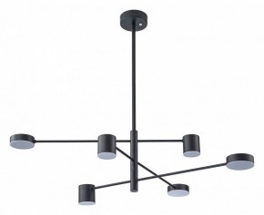 Люстра на штанге Arte Lamp Stanley A2476PL-40BK в Шадринске - shadrinsk.mebel24.online | фото