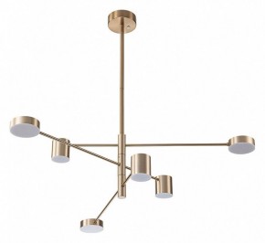 Люстра на штанге Arte Lamp Stanley A2476PL-40PB в Шадринске - shadrinsk.mebel24.online | фото