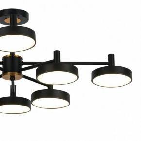 Люстра на штанге Escada Siri 10211/8LED в Шадринске - shadrinsk.mebel24.online | фото 3
