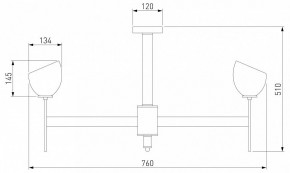 Люстра на штанге Eurosvet Arrista 60130/8 хром Smart в Шадринске - shadrinsk.mebel24.online | фото 2